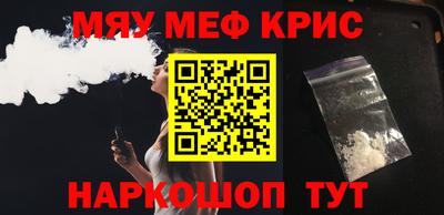 бутик Кумертау