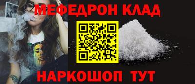 соль ск Кунгур