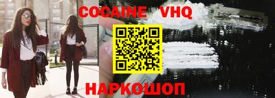 соль ск Кунгур