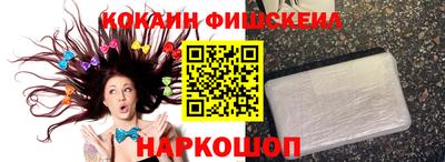 соль ск Кунгур