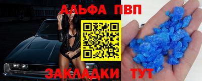 соль ск Кунгур