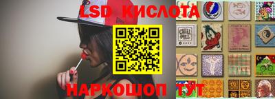 бутик Кумертау