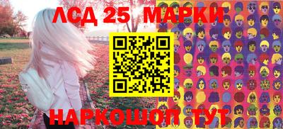 мяу мяу кристалл Кулебаки
