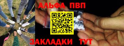 бутик Кумертау
