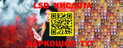 соль ск Кунгур