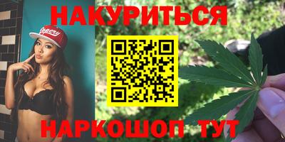 соль ск Кунгур