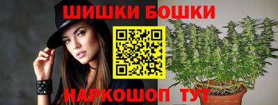 мяу мяу кристалл Кулебаки