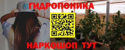 бутик Кумертау