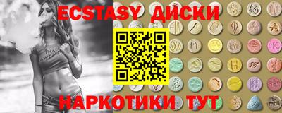 бутик Кумертау