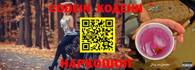 соль ск Кунгур