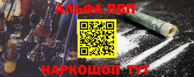 бутик Кумертау
