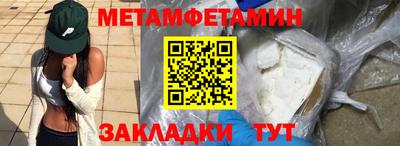 соль ск Кунгур