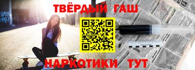 соль ск Кунгур