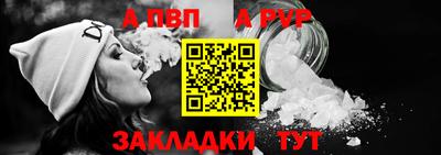 соль ск Кунгур