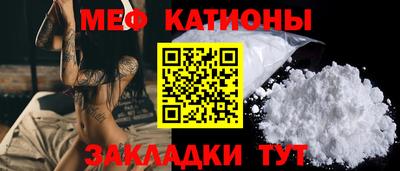 соль ск Кунгур